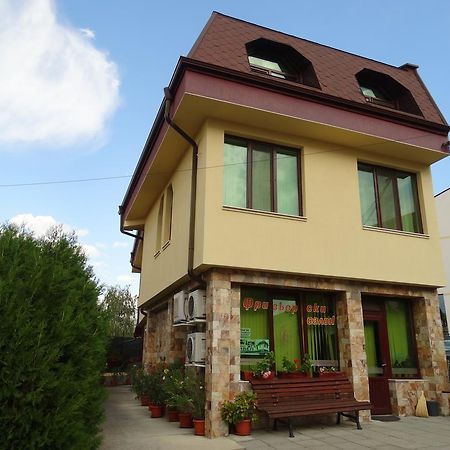 Къща за гости Ивел Сапарева Баня Екстериор снимка